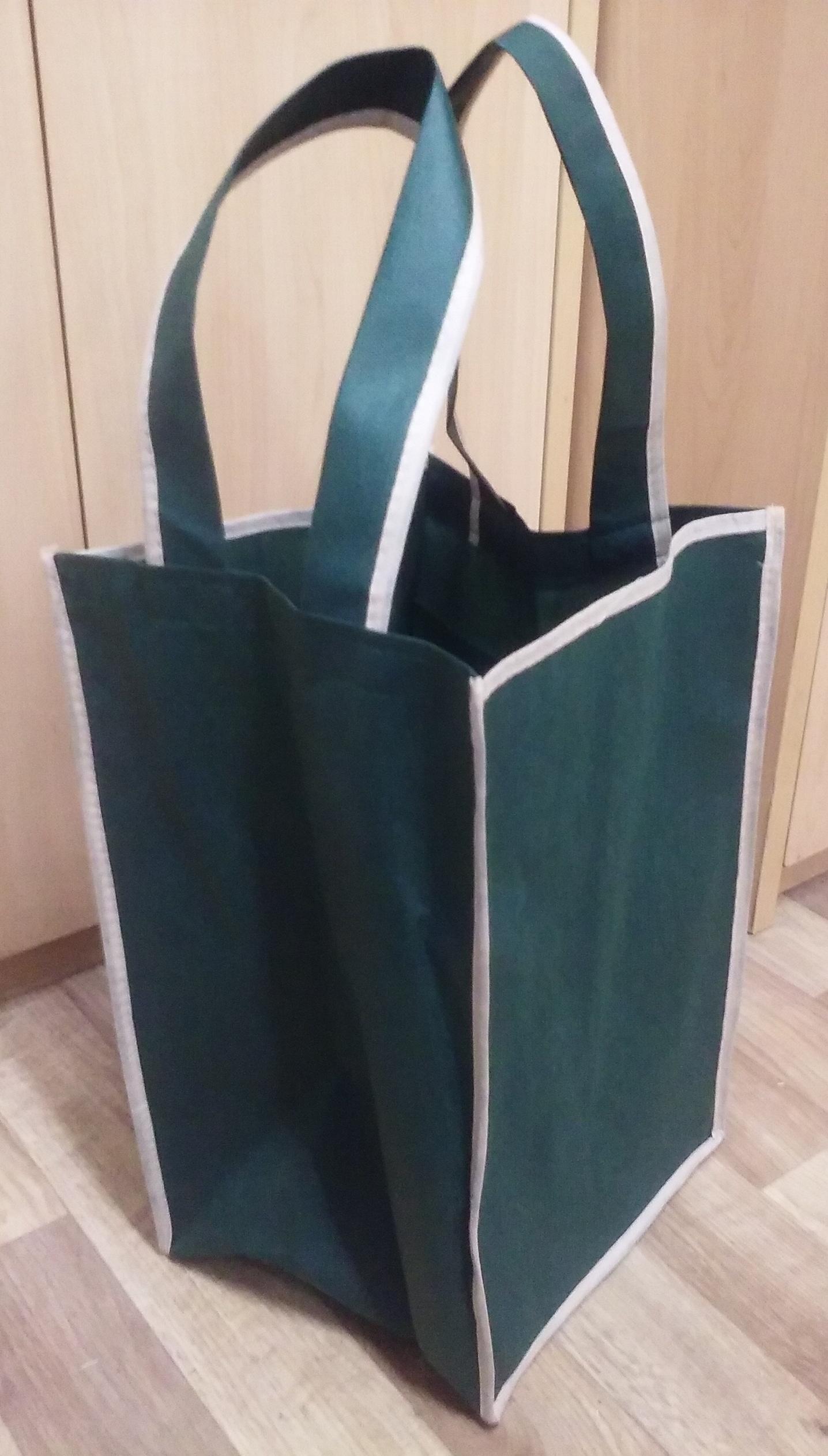 Промосумка вид 1