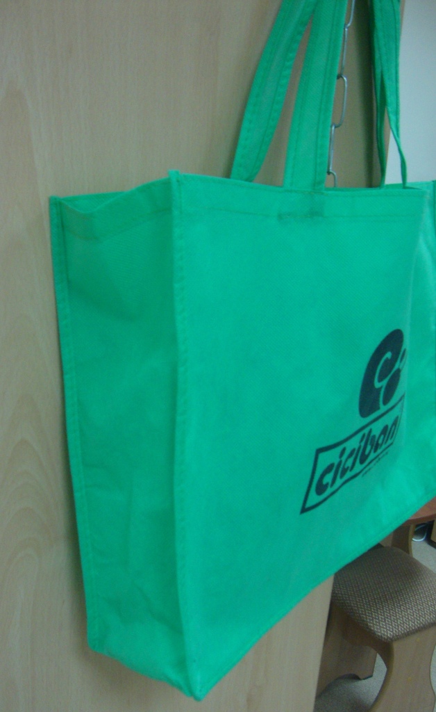 Промосумка вид 1