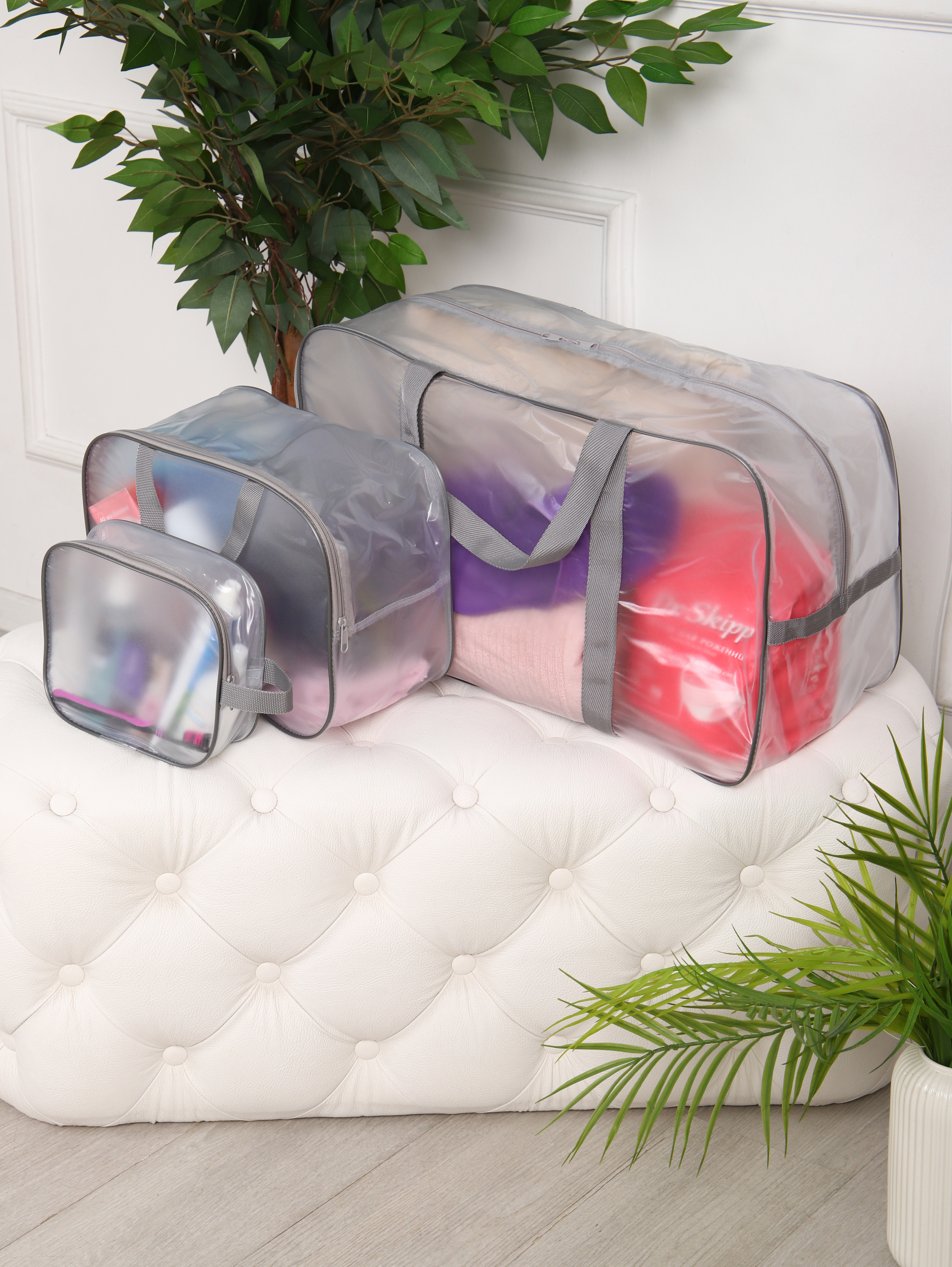 Сумка для род дома вид1.