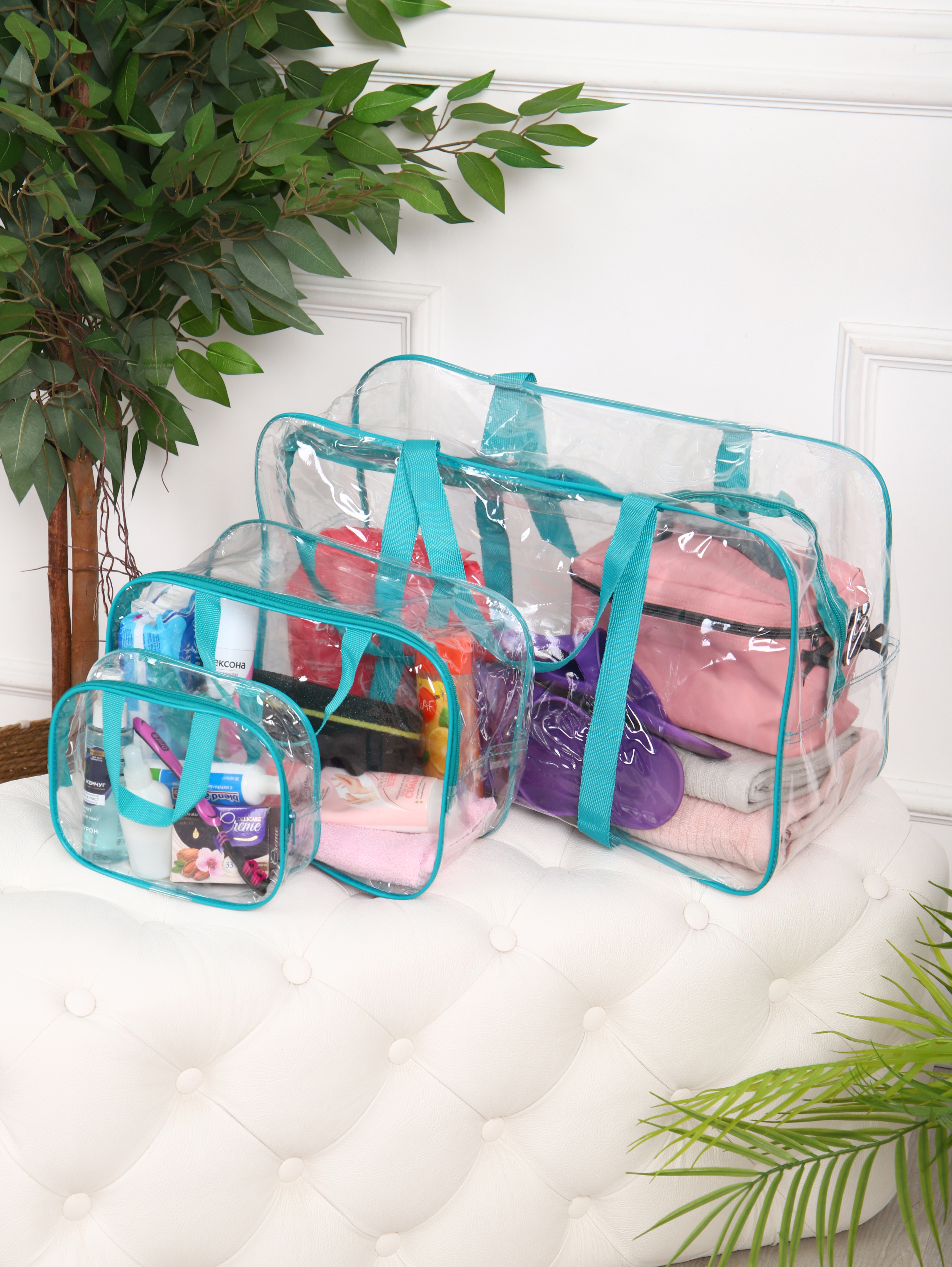 Сумка для род дома вид1.