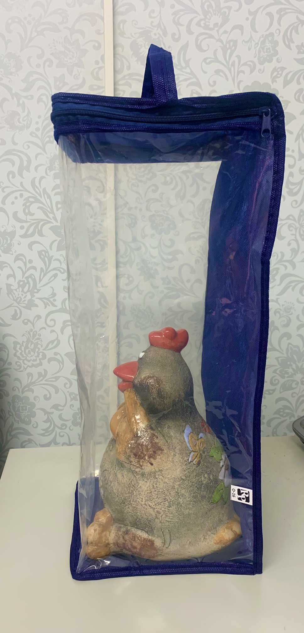 Сумка для игрушек вид 1