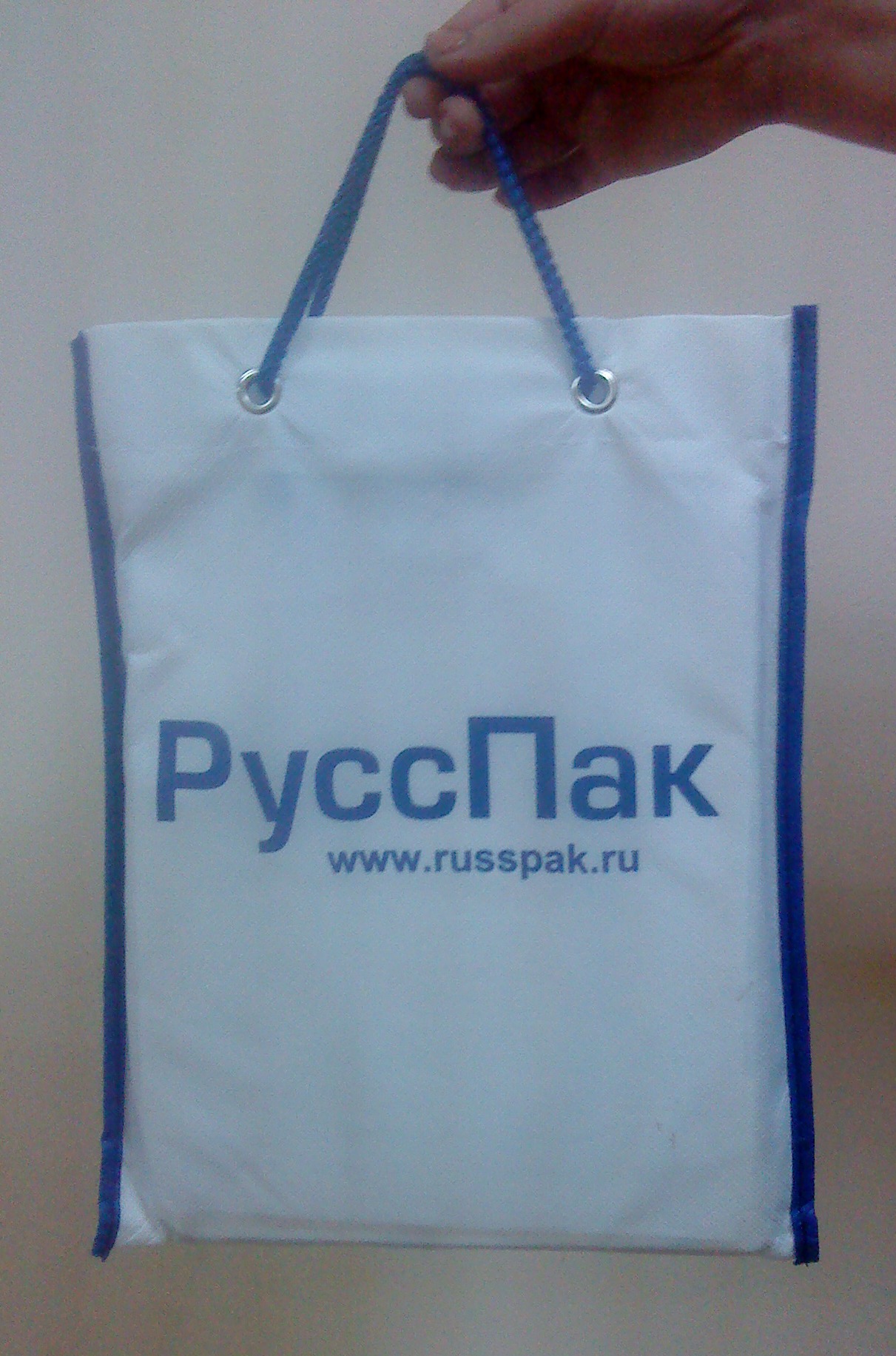 Промосумка вид 4